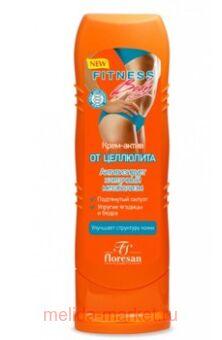 -45 Fitness body -   125 (  08.25)