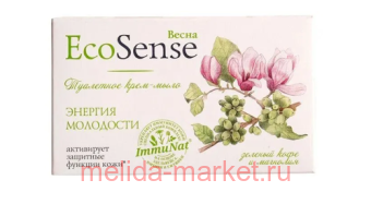  -      Ecosense 90 