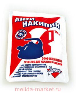 Золушка Антинакипин 100г/50 Б31-01