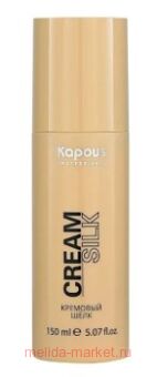 Kapous Styling     150 