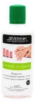 Severina        X-Stronge Tip Remover 500 