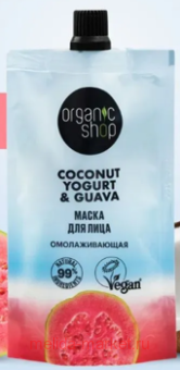 ORGANIC SHOP     Coconut Yogurt&Guava 100 