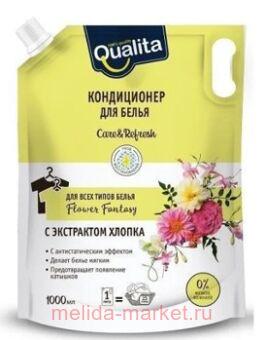 QUALITA ����������� ��� ����� ��������� ����� ���-��� 1000 ��