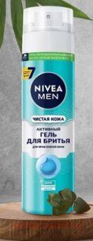 Nivea Men       200 
