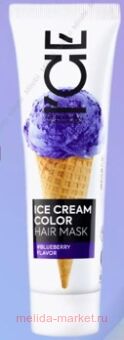 NATURA SIBERICA     Blueberry flavor  - ICE Cream olor 100 