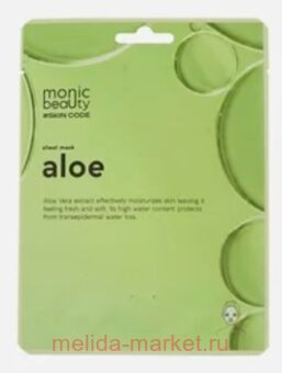 ����� Monic Beauty ����� �������� ��� ���� ���� 25�