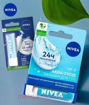 Nivea      4,8 