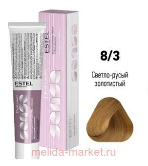 ESTEL SENSE DE LUXE - 8/3 - 