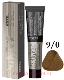 ESTEL DE LUXE Silver 9/0 - 