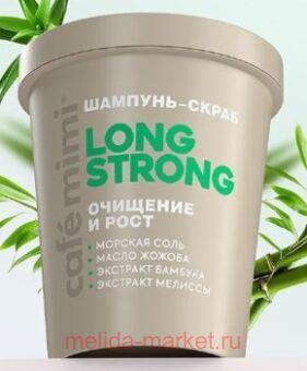 CAFE MIMI CLS ������� ����� ��� ����� Long Strong �������� � ���� 310 �� 561113