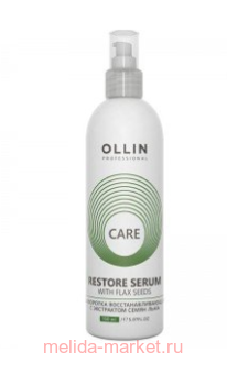 OLLIN CARE         150