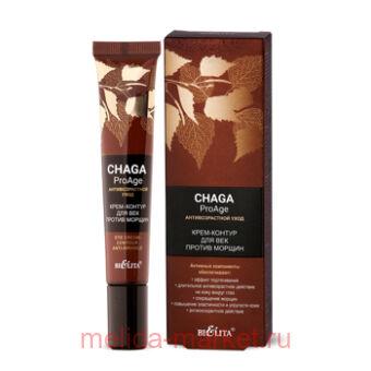  Chaga ProAge -       20 