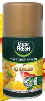 MASTER FRESH   GOLD     250 