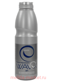 ESTEL WAVEX -  1    500 