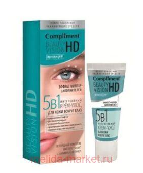 Compliment Beauty Vision HD  - 51     25 