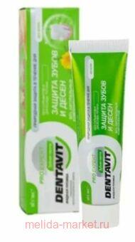  Dentavit pro expert       90%     85 