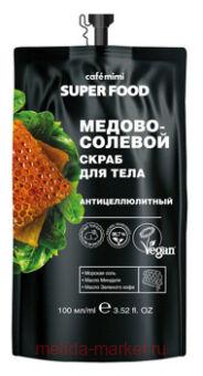 CAF� MIMI ������-������� ����� ��� ���� ��������������� 100 �� 512401