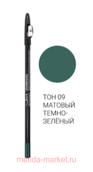 JEANMISHEL Карандаш с точилкой тон 09 темно-зеленый матовый