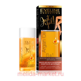 Eveline ArganOil ����� ����� ��������� �/�������������� ���� 8�1 75��