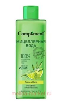 Compliment Green only           400  3