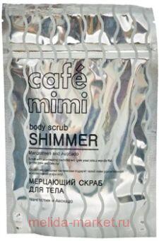 CAFE MIMI        150  516609