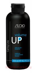 Kapous    Volume up 350 ,  Caring Line