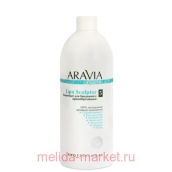 ARAVIA Organic ���������� ��� ���������� ��������������� ���� Lipo Sculptor 500�� ��� 7023