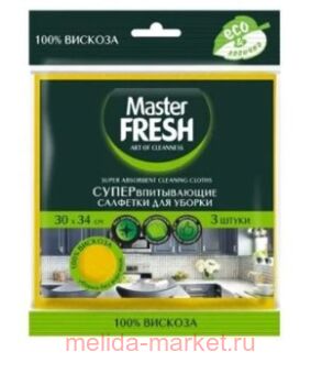 MASTER FRESH  -   100%  30*34 3 