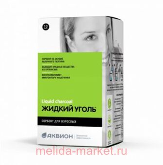 ������ ����� ������� �/�������� ���� N 10