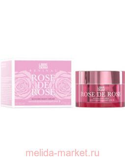 LIBREDERM Rose de Rose    50 