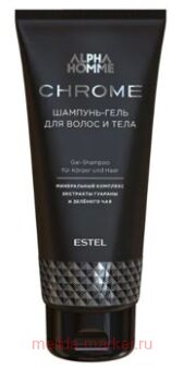 ESTEL ALPHA HOMME CHROME -     200 