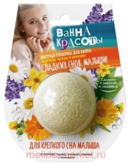 ������������ ������� �������� ��� ����� ��� �������� ��� ������ ����� ������� 110 ��