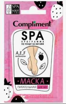 Compliment ����� ����������� ��� ��� ���� 7 ��