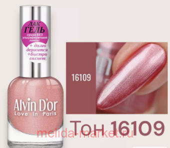 Alvin D`or -    16109 -  12