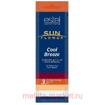 ESTEL SUNFLOWER -     Cool Breeze 15 