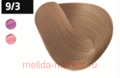 OLLIN SILK TOUCH 9/3 ������� ���������� 60�� ������������ ������� ��������� ��� �����