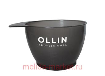 OLLIN Professional Миска 392835 для окрашивания, 360 мл.