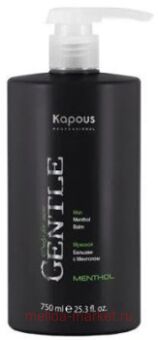 Kapous ������� ������� � �������� ������� ����� "Gentlemen" 750��