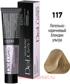 ESTEL DE LUXE 117 ������-���� ��������-���������� ������� ������ (High blond)