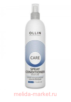 OLLIN CARE �����-����������� ����������� ��� ����� 250��