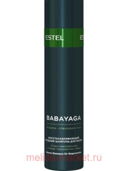 ESTEL      BABAYAGA , 250 