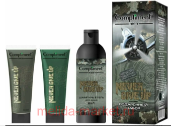 Compliment ���������� ����� Never give up men ������� 2�1 200�� + ���� ��� ������ 80�� + ������ ����� ������ 80�� �1921