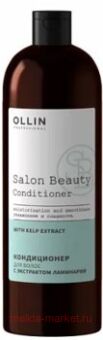 OLLIN SALON BEAUTY       1000