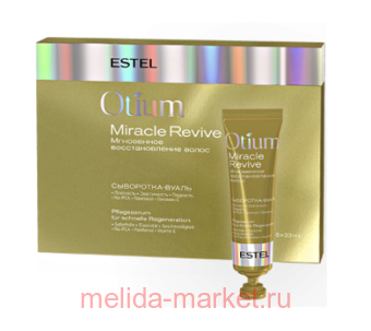 ESTEL OTIUM MIRACLE REVIVE - / " "(5*23 )