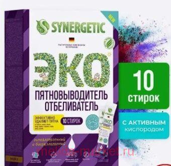 Synergetic -    10  111102