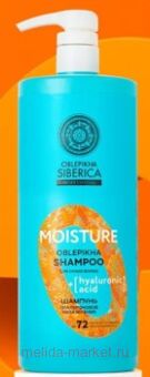 OBLEPIKHA SIBERICA       1000 