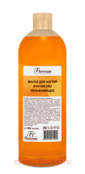 �-609v1 ����� ��� ������ � ������� ����������� 1000��