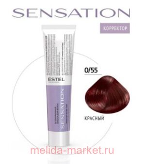 ESTEL SENSATION DE LUXE   0/55  Correct 60 