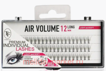 Triumph   Long Air Volume 209 