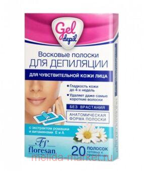�-602 Gel-depil �������� ������� ��� ��������� ���� 20 ��